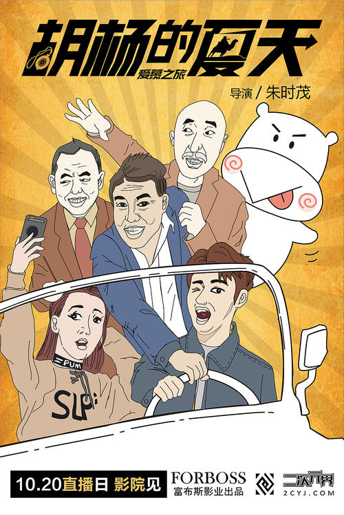 聖徳大学DiplomainFinance
